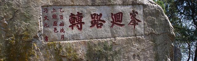 上門龍婿葉辰蕭初然_第3284章 一杰都沒有