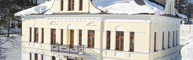 上門龍婿葉辰蕭初然_第922章 海關管控